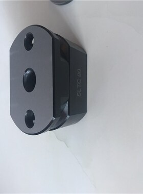 模具标准件 锥形限位块SLTC MLTC 锥形定位具 模具配件