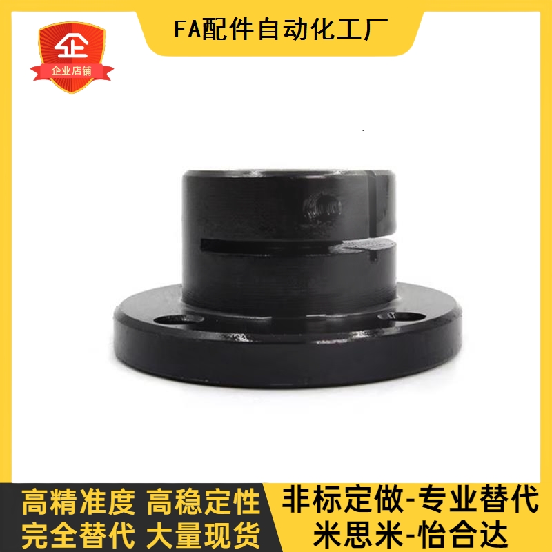 对边法兰型导向轴支座STHWCB STHWC10 1E2 16 20 25 30 35 40 50