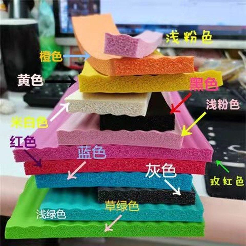 新款儿童防撞条墙角包边加宽加厚柱子横梁椅子后背幼儿园防撞墙贴