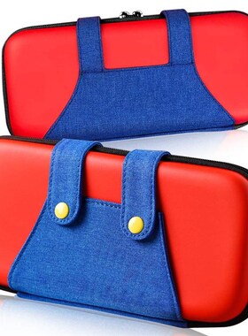Game Console Storage Bag for Nintendos Switch Console Trave