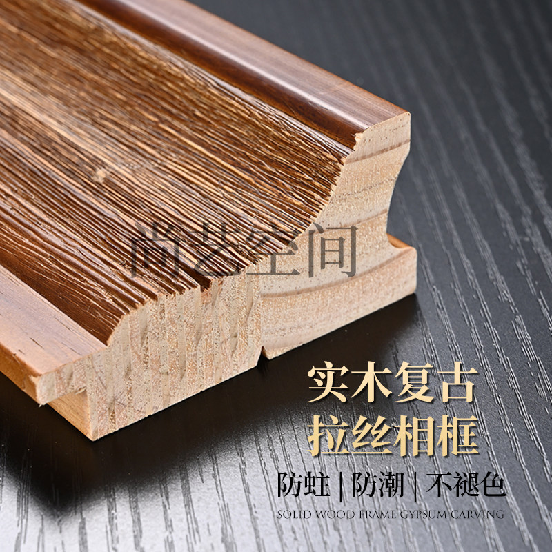 速发实木油画画框外框挂墙装饰相框装裱拼图海报框架大尺寸定做定