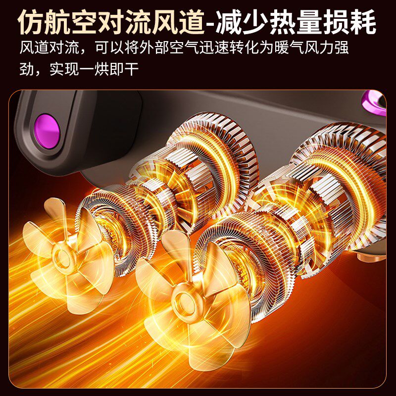 2024新款烘鞋器干鞋器除臭杀菌家用学生宿舍烤鞋机儿童全湿烘干机