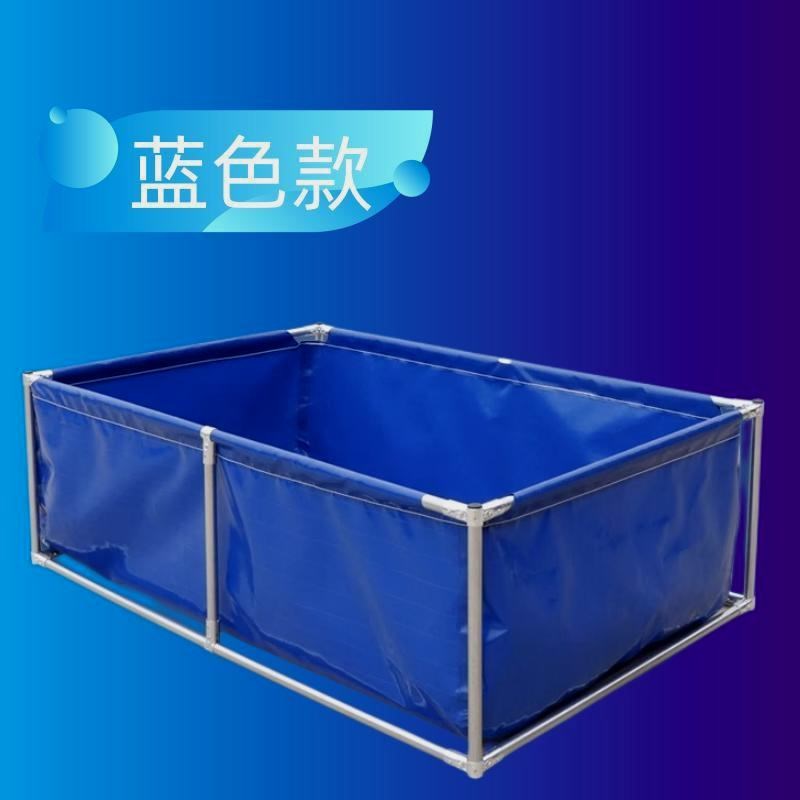 简易帆布鱼池带支架游泳池家用成年人折叠水池阳台蓄水池养鱼商用