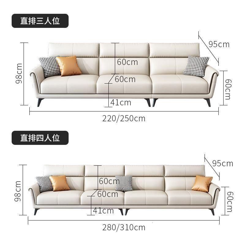 2023年新款科技布沙发小户型直排三人四人位简约现代布艺沙发客厅,住宅家具,岩板餐桌,淘宝优惠券,粉丝福利购,淘宝优惠卷