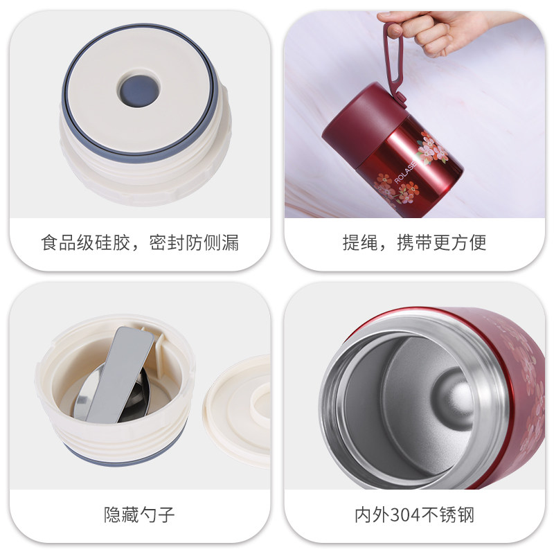 早餐杯燕麦杯带盖勺高颜值杯子隔夜便携牛奶杯大容量保温外带汤杯