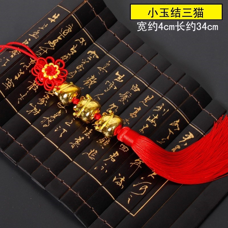 葫芦丝吊坠中国结巴乌竹笛乐器配件工艺品礼品吊坠挂件红穗子饰品