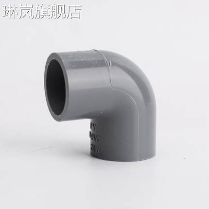 悦积分鱼缸配件大全过滤箱水管件沼泽过滤器出水口滴流盒周转箱di