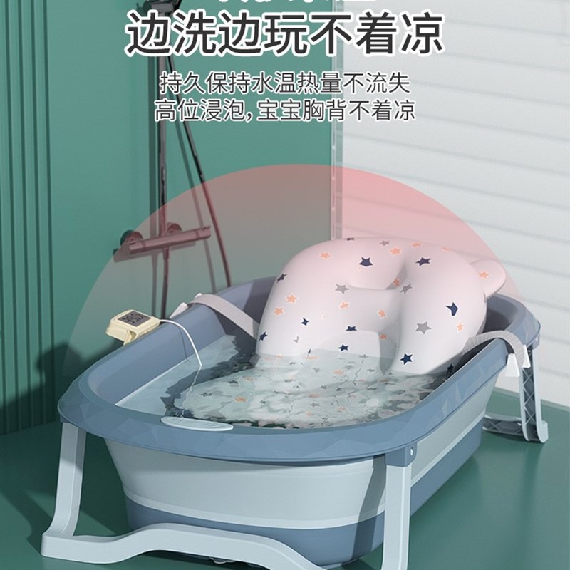 跨境新款aBaby bath tub home large foldable children's bath b