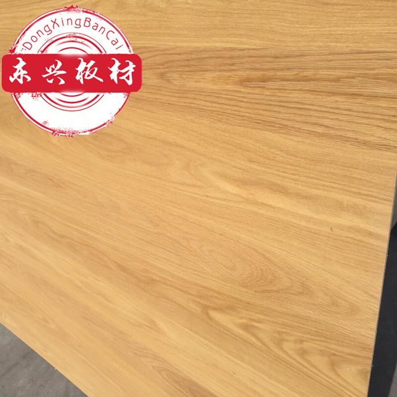 免漆橡木花纹喷砂自然拼木饰面板 背景墙护墙板家具衣柜装饰板材