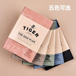 2022日程本A7便携口袋小本计划本一周两页日程计划本子学习自律本
