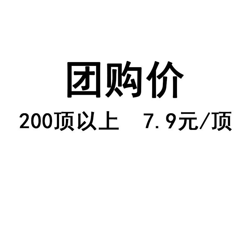 餐饮厨师工作帽定制女防油蛋糕店食品后厨厨房白色烘培防掉发新款