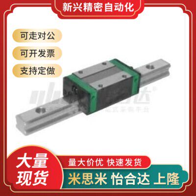 替代怡和达 IAS21-H24-L100/105/110/115/120 经济型低组装直线导