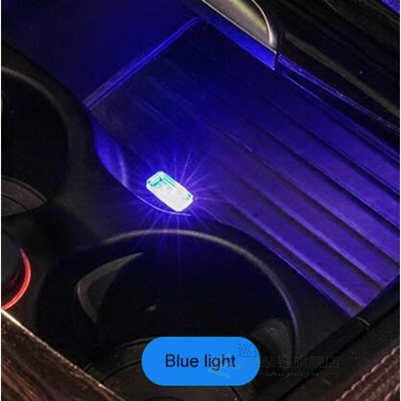 인피니티 FX35 FX3 용 새 차 LED 조명 USB 분위기 조명
