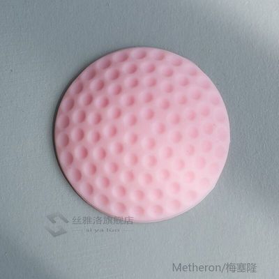 推荐Door Crash Pad Self Adhesive Rubber Door Buffer Wall Pro