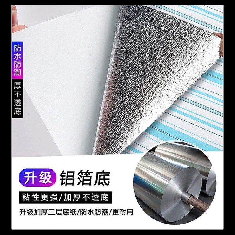 自粘银灰竖条纹背景墙纸现代简约客厅卧室餐厅墙贴家用灰色系壁纸,家居饰品,文化墙贴,淘宝优惠券,粉丝福利购,淘宝优惠卷