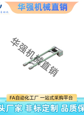 YHD款 同步带输送机 (带轮直径30mm)  双列型·低粉尘  KQS01