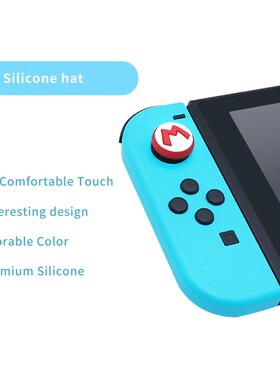 2pcs Silicone Soft ThumbStick Grip Cap For Nintendo Switch J