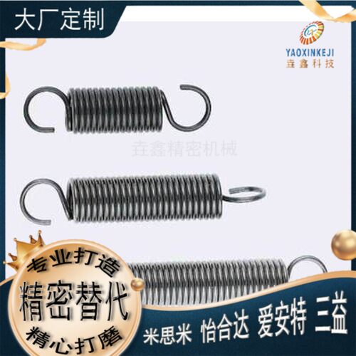 拉伸弹簧AWY BWY AUY BUY12 14 16-35 40 45 50 55 60 65 70 75
