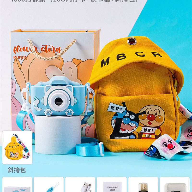 照相机学生党儿童专用网红可打印照片女童旅游小型小孩用的数码使用感如何?