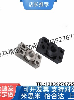 FJCF方法兰薄型浮动接头FJCFM镀镍浮动接头WHK01浮动接头WHK02