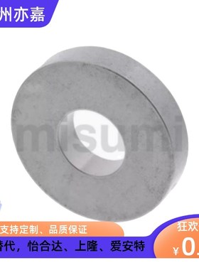 米思米 垫圈･衬垫 SW10 12 SW12-6 SW16 20 22 25 27 30 SRW8 13