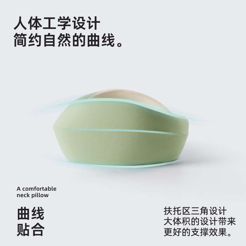 现货颈托护颈防低头旅p行u型枕办公室脖枕颈椎牵引护脖套脖子前倾