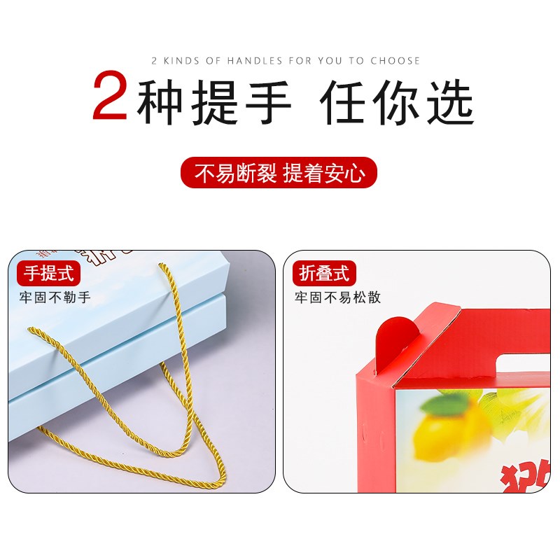 猕猴桃包装盒礼品盒3-10斤装箱子空盒子礼盒红心奇异果包装箱定制