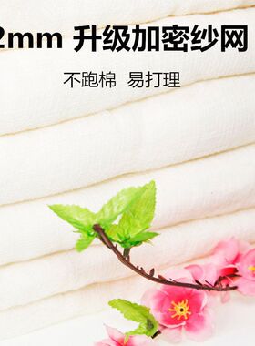 06YM床垫f软垫学生宿舍单人垫子垫加厚褥子棉花被絮垫被胎家用垫