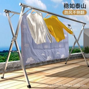 折叠晾衣架落地j室内晾衣杆家用阳台室外不锈钢凉伸缩杆晒被子神
