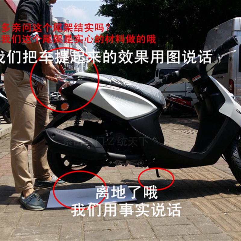 巧格i125尾箱架 赛鹰后备箱安装支架尾箱架后货架后衣架尾架