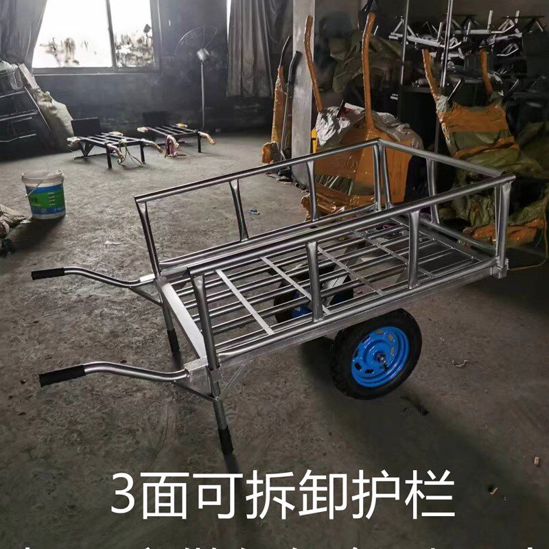工地板车护栏两轮手推车货车地排车拉货车拖车手拉车载重王搬运车