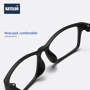 Blue Light Computer 推荐 Glasses 2020 KATELUO Anti Tungsten