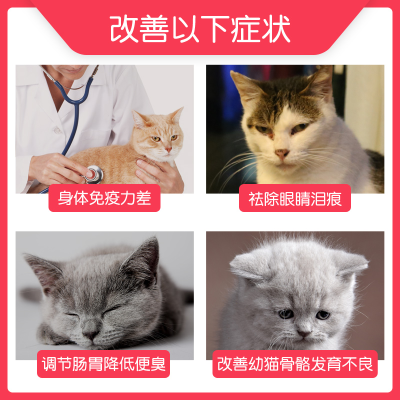 METZ玫斯猫粮6.8krg公斤增肥营养猫饭布偶成幼猫枚斯10全猫期梅斯