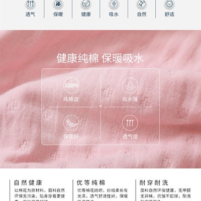 酒店浴袍女士六层纱布浴衣男款睡袍秋冬加厚棉线毛巾料家居服