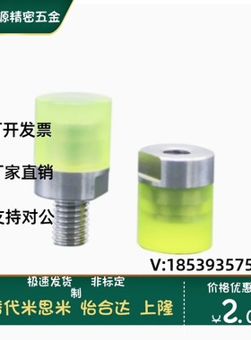 WIW01/02/11/12-D10/D12/D16/D20/D25/D30/D36内螺纹聚氨酯组件