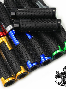 龙嘉v咖250改装件Formula150i配件vmax300手把套V途250i转把手柄