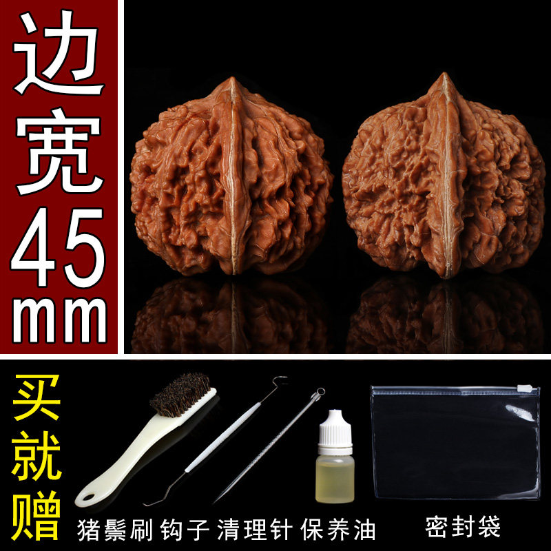 小众高货野外生小众文玩核桃137狮子头门墩蛤蟆头绣球老树盘玩手