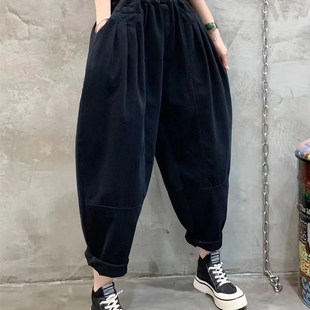显瘦小脚哈伦长裤 高腰休闲裤 胖妹妹宽松加厚老爹萝卜裤 大码 女冬季