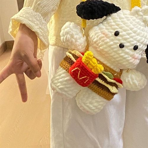 手工编织DIY钩针材料包恰怕狗手机包斜挎包玩偶可爱钩织送女友