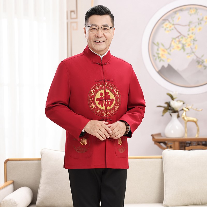 中老年男装爸爸妈妈装春秋唐装外套爷爷奶奶情侣80岁老人大寿衣服