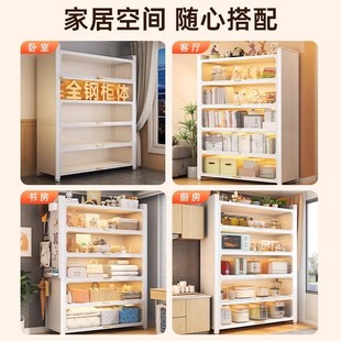 家用钢制防尘置物收纳柜带门儿童衣柜卧室阳台客厅多层落地储物柜