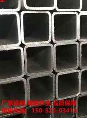 新款新品冷热铁管b管镀锌方4q扁钢r钢材5045545钢5矩0150方型75品