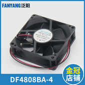 DC48V控制柜风机风扇适用三菱 电梯配件 DF4808BA 变频器风扇