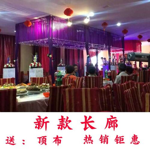 新款婚庆道具缎k带水晶长廊丝带亭婚礼布置铁艺花亭升降喜亭架