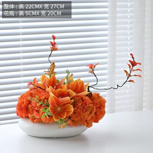 酒店大圆桌中间转盘摆花餐桌摆件中式桌花创意装饰品花艺摆设饭店