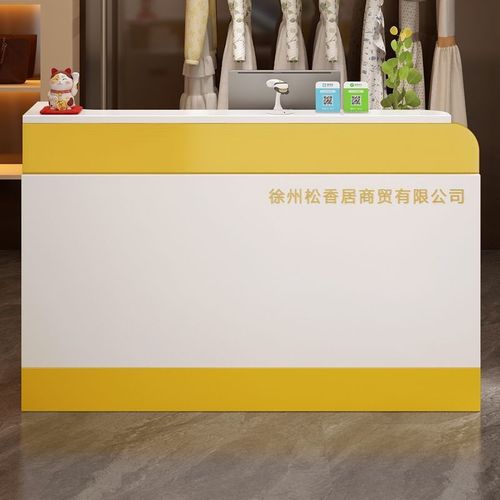 简约现代商铺收银台女装服装店吧台店铺小型柜台美容美发接待前台
