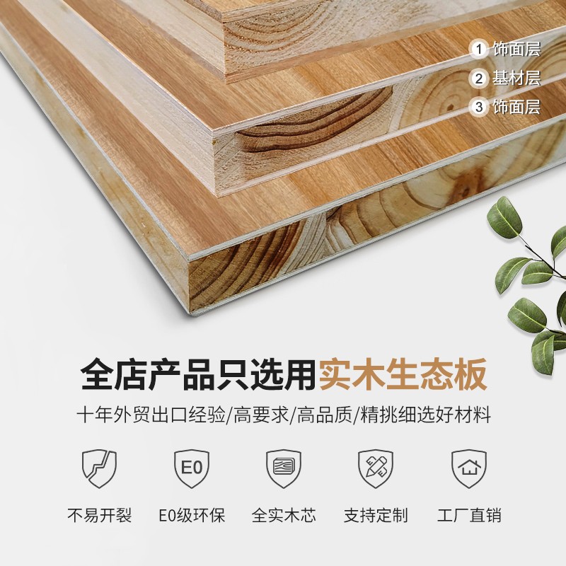 l型90度转e角大衣柜家用卧室书桌一体小户型定制7字拐角衣橱组合