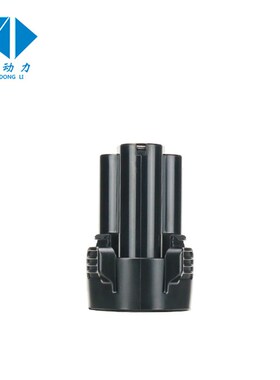 适用于牧Makita194550-6 电池10.8V 1.5Ah K田锂电池BL1013 BL101