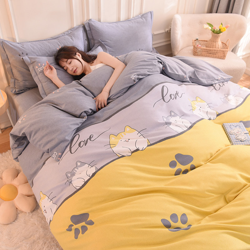 磨毛四件套全棉加厚保暖床上用品1.8秋冬天床单被套1.2三件套,床上用品,床品套件/四件套/多件套,淘宝优惠券,粉丝福利购,淘宝优惠卷