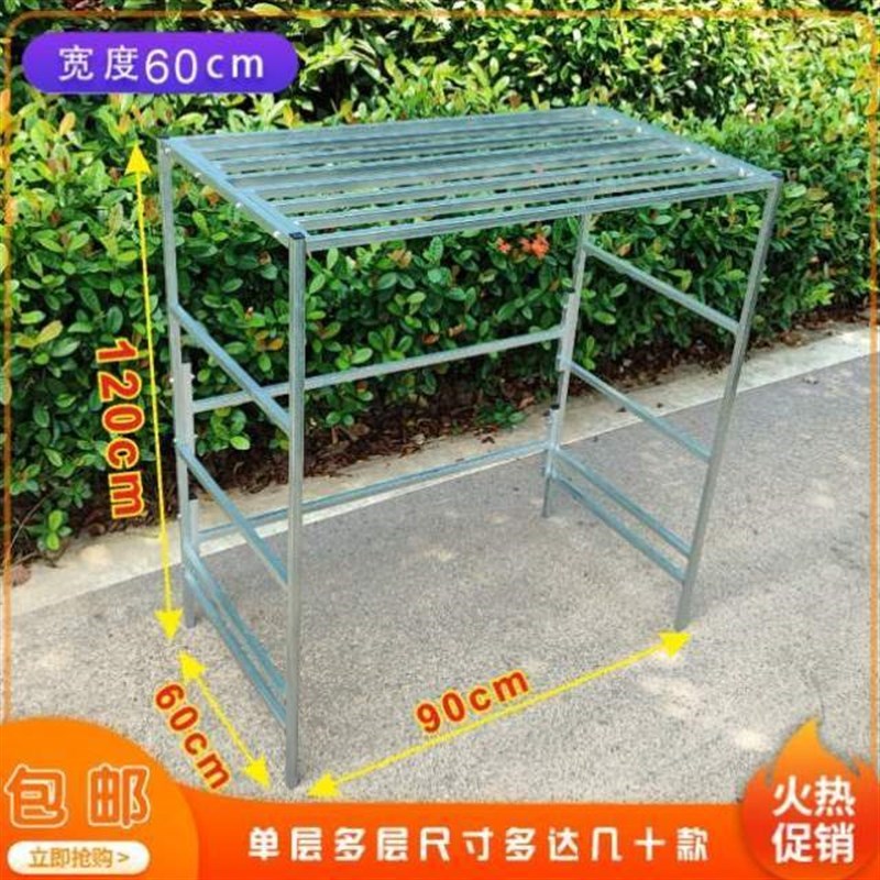 長(zhǎng)陽臺(tái)花架架子置物架展示架寬60菜E架簡(jiǎn)易櫥架落地架子廚房多層9